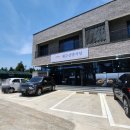 제주산방식당중문점 이미지