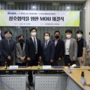 엘사이언스 이미지