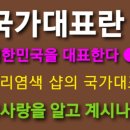 큐사랑헤어샵