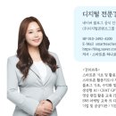 승지초등학교 이미지