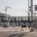 와곡4길 이미지