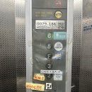 세연윤곽체형연구소 | [논현/언주역] 강남 논현 피부관리 윤곽관리 생생후기 ‘배기영힐링테라피 논현점’