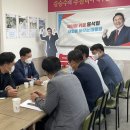 금일한국의원 이미지
