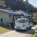 물안개피는 호숫가펜션 이미지