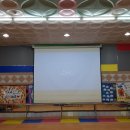 파라다이스유치원 이미지