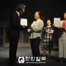 창작극 강목발이 이미지