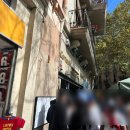 성저10,11단지 건너편 단독블럭 | [10월 초 바르셀로나] 가우디투어, 메멘토투어, 까사 바뜨요, 까사 밀라, 구엘공원, 사그라다 파밀리아...