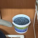 454 | 구축빌라 곰팡이 냄새잡기 : 네이처스 에어스펀지 454g 고체형 탈취제 후기