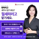 일리택스