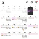 잎새달