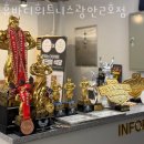 광안동헬스장 수영구 부산 헬스 PT pt 피티 휴바디휘트니스광안2호점 가격 영업시간 소개