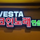 약수소망약국 이미지