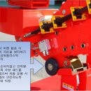 (주)동해기계항공 Daum카페