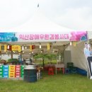 서동굼벵이 네이버블로그