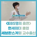 더나은365의원 이미지