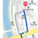 동양당약국 이미지