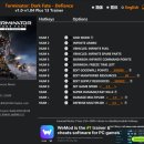 Terminator Dark Fate 이미지