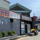 만다리 네이버블로그