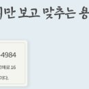 해원당 네이버블로그