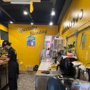 수암의원 | [수암시장 카페] 컴포즈 커피 아이스 아메리카노 마시고 공영주차장 무료로 이용하는 꿀팁