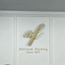 빌리아드팩토리 이미지