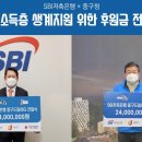 드림저축은행 이미지