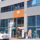 메가후르츠검단