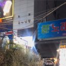 쭌노래연습장 네이버블로그