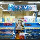 속초회포장 이미지