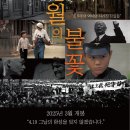 (주)빅브라더스 이미지