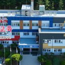 동행심리상담연구소