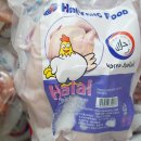 신라마트 이미지