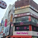 K그랜드호텔 명동 이미지