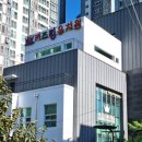 달서유치원 | 달서구 키즈킹 유치원 2025 입학설명회 후기