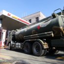 단계주유소 이미지