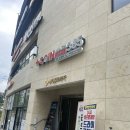 버닝테니스 이미지