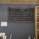 꽃내풀네 이미지