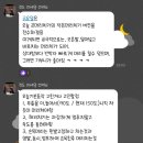 정인플랜