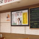 산본생선가 이미지