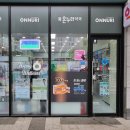 더봄약국 이미지