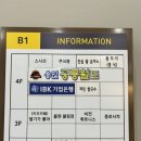 역북-48 이미지