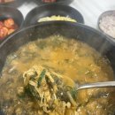 대관령추어탕 이미지