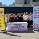 속초시 보건소 네이버블로그