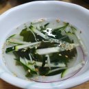 게미아구찜 이미지