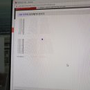 연월 - 창원시 의창구 사화로 34 | 연월