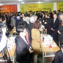 김정임축사 네이버블로그