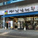 104-운정2-104 이미지