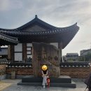 24게스트하우스 전주점 이미지