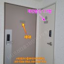 불당시티4차단지내부동산공인중개사사무소 | 【 매매 】 천안불당 시티프라디움4차 401동 4층 남동향 2억 8천만원 최저가 (거래 중)