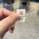 승산한의원 | 걸어다니는 종합병원의 좋은 한의원 찾기 &amp; 스타벅스 베이비 마일로 리유저블컵 웨이팅 성공 후기🥰